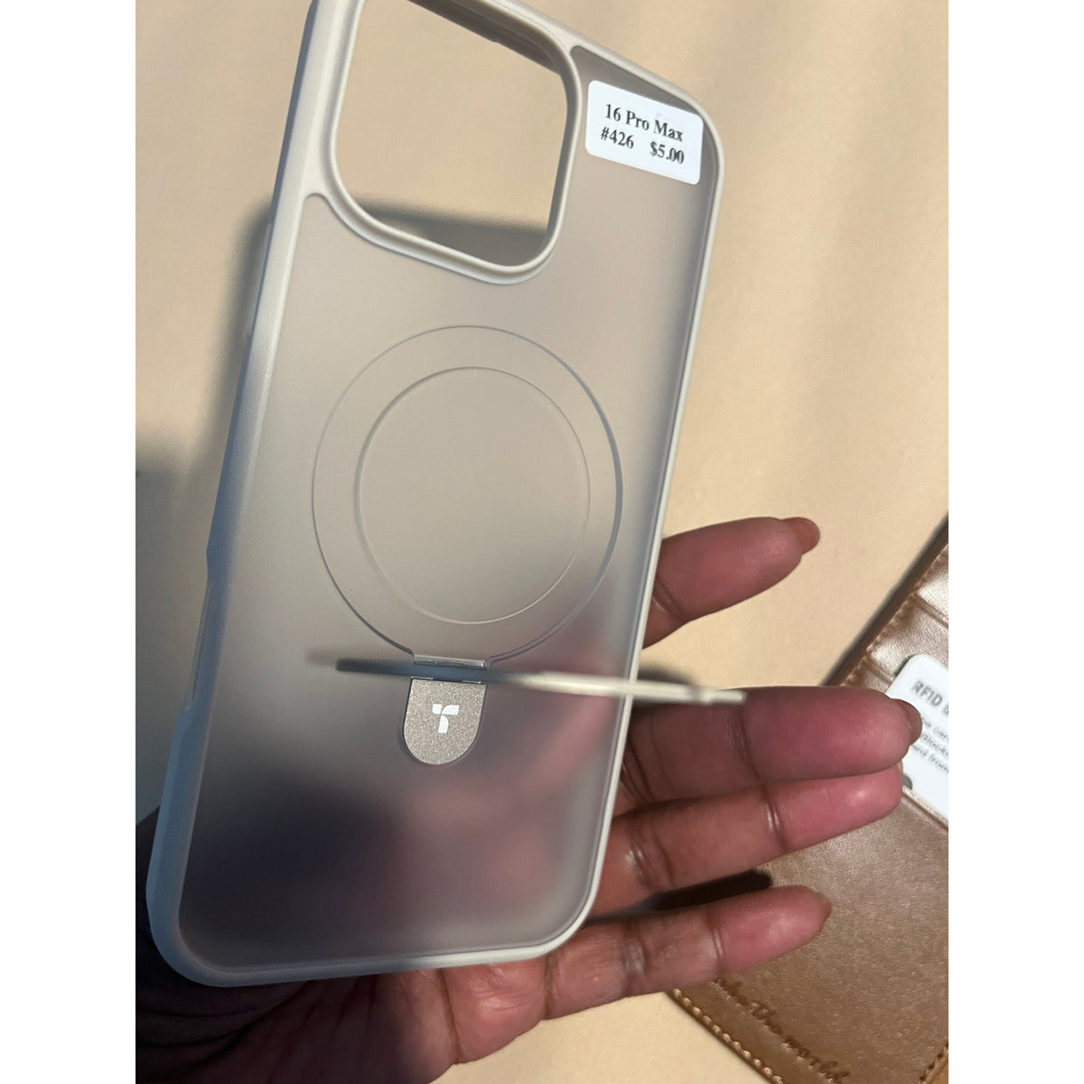 iPhone 16 Pro Max Phone Cases ( Brown & Tan)