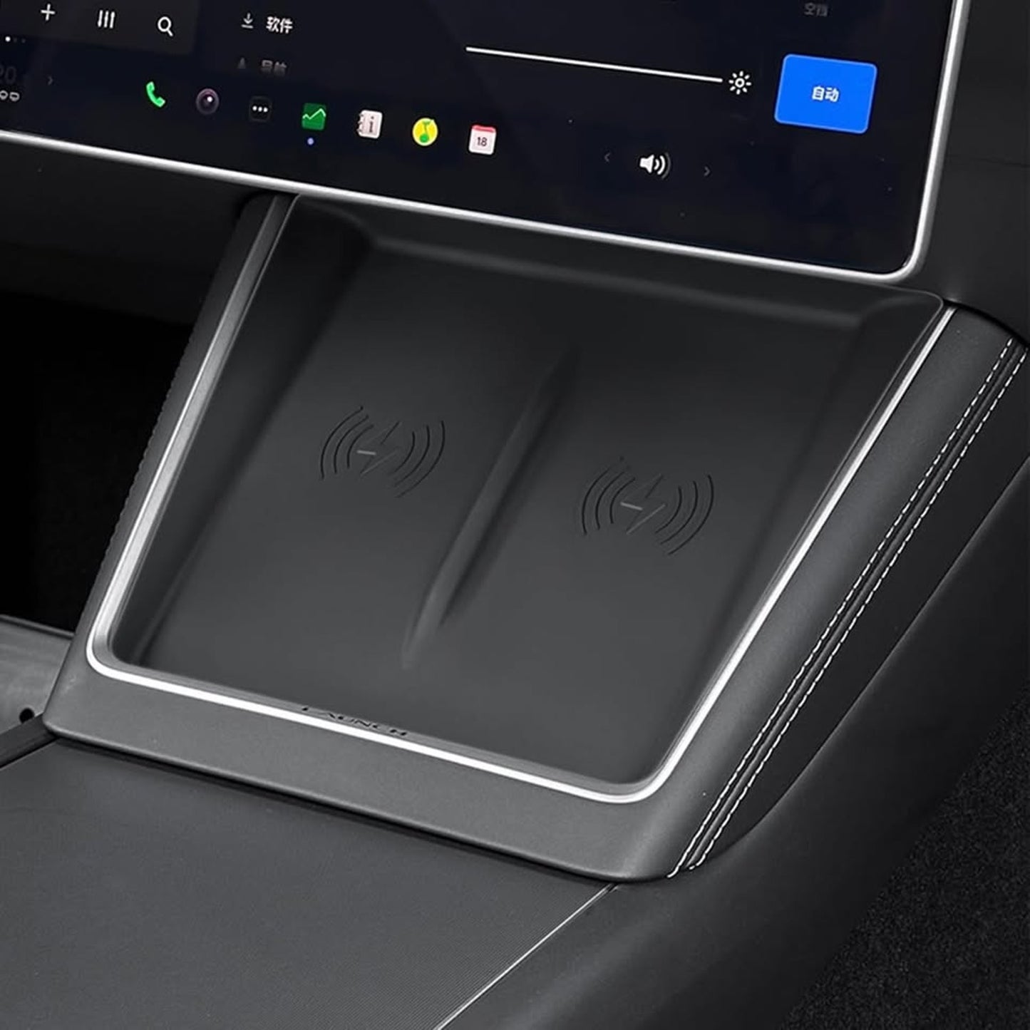 TOPABYTE 3PCS Center Console Accessories For Tesla New Model Y Juniper 2025 Model 3 Highland 2024 Cup Holder Insert, Screen Edge Protector Frame, Wireless Charger Mat Silicone, Black.