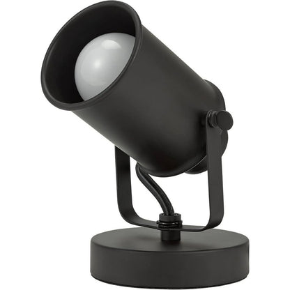 Catalina Lighting 24291-000 Multipurpose Spotlight Accent7.5", Metallic Black