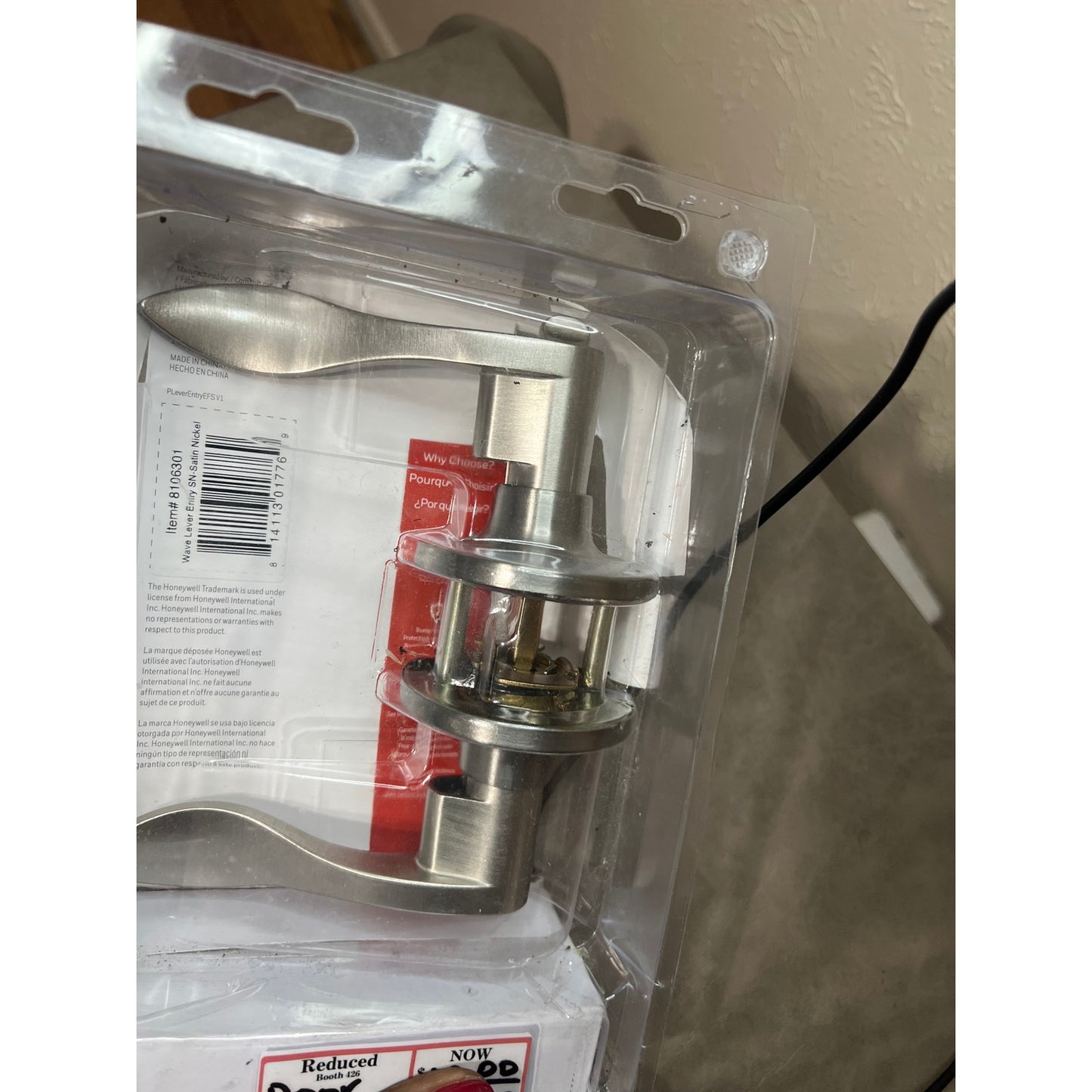 Honeywell Safes & Door Locks - Interior & Exterior Wave Lever Door -Satin Nickel